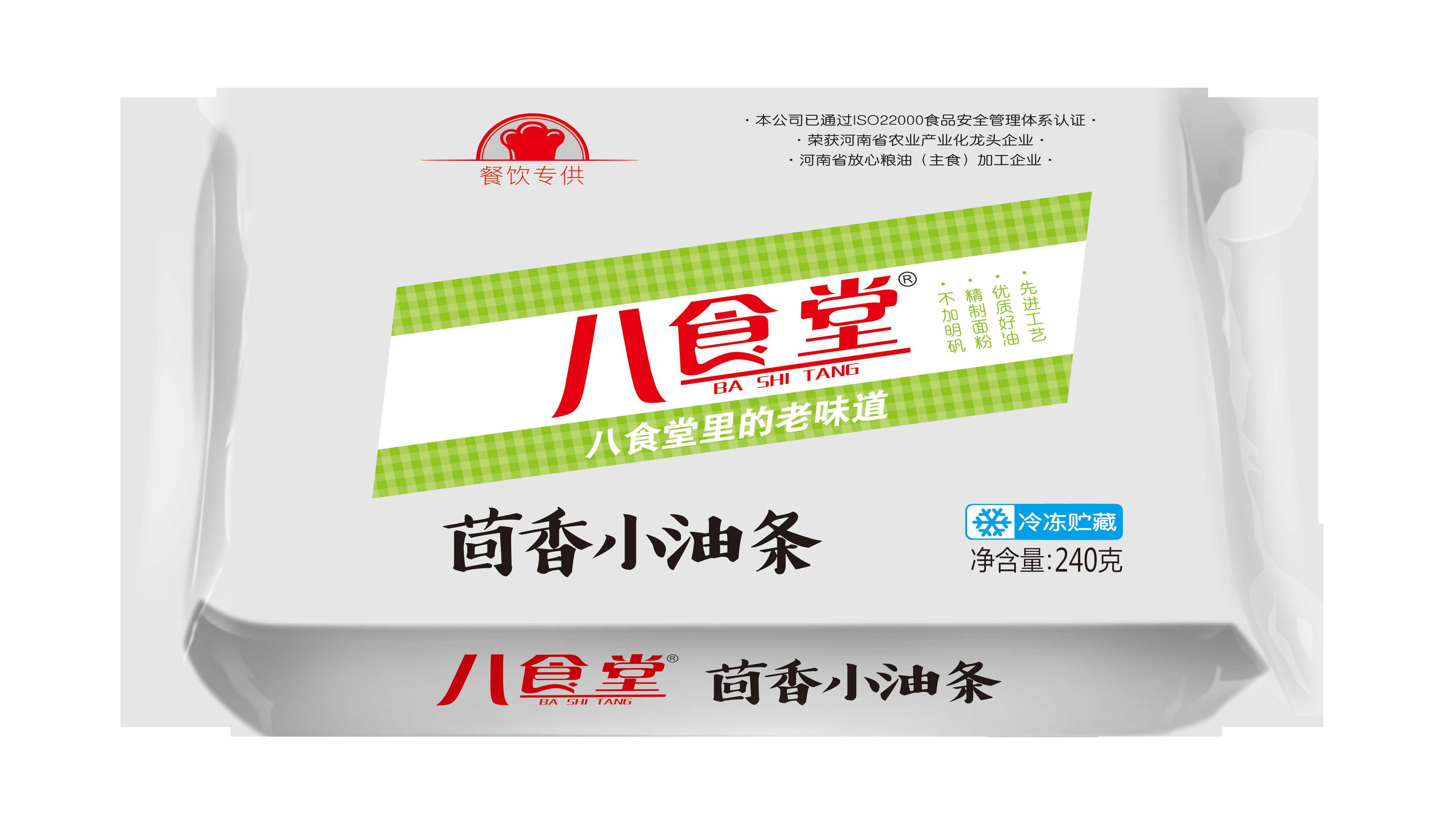 991aca370aa177c3bb17ed5671378d30.png